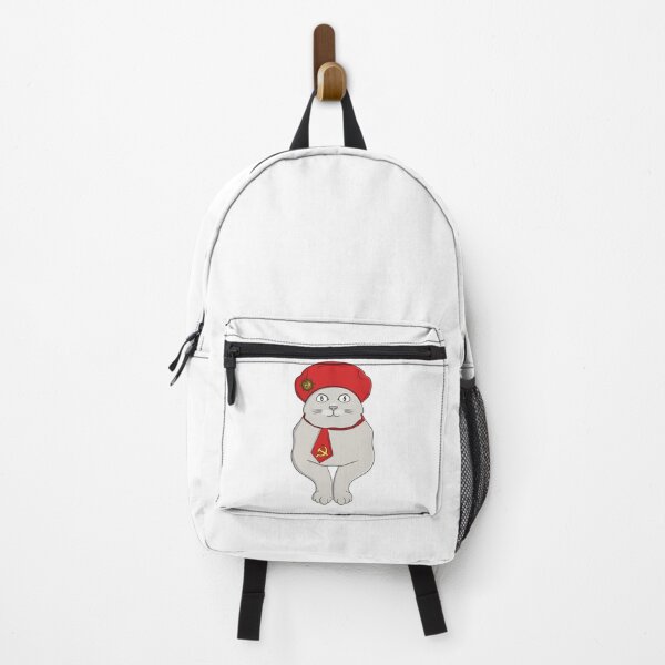 Item preview, My Cat is a Communist - Funny Soviet Meme Cat designed and sold by shopdiego.