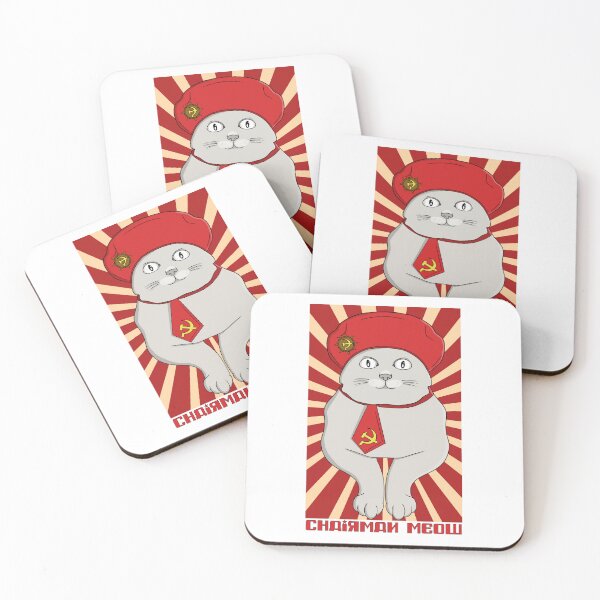 Item preview, Chairman Meow - The Leader of the Purr-ty designed and sold by shopdiego.