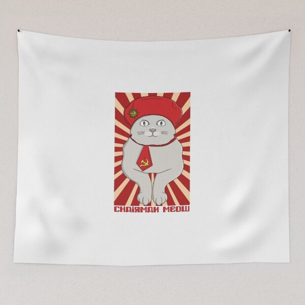 Item preview, Chairman Meow - The Leader of the Purr-ty designed and sold by shopdiego.