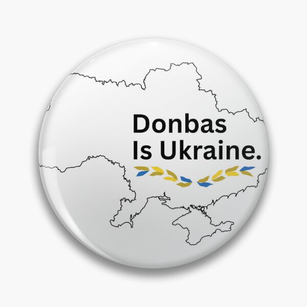 Item preview, Donbas Is Ukraine designed and sold by bencook2.