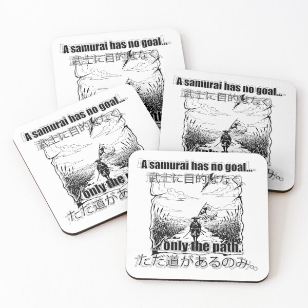 Item preview, Samurai — No Goal, Only the Path designed and sold by ArhiStrategOne.