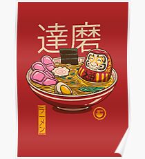 Zen Ramen Poster