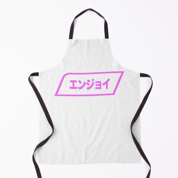Item preview, Enjoy Kawaii Logo (Pink) designed and sold by Enjoy Artwork .