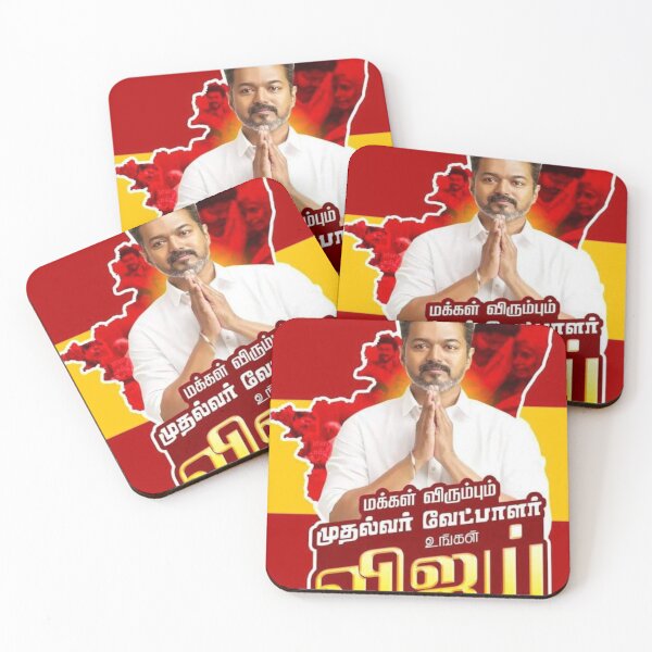 Item preview, TVK Leader Supporter T-Shirt Art designed and sold by CoolGTees.