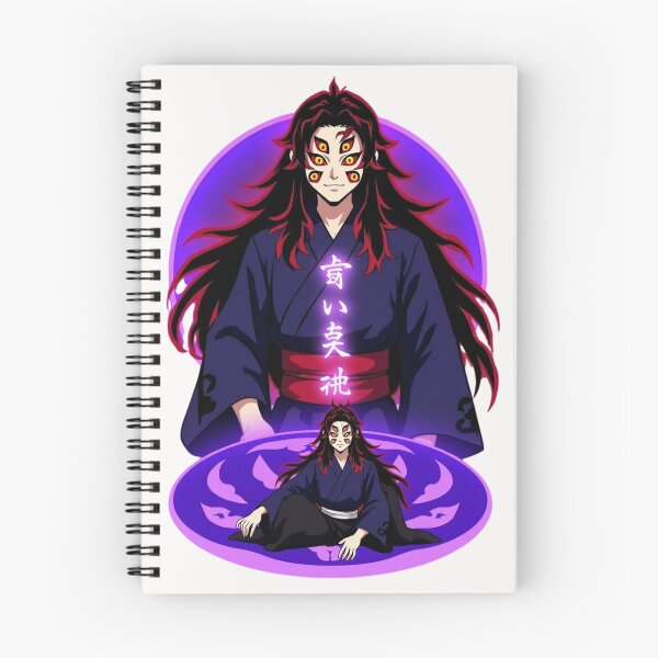 Item preview, Kokushibo First Moon, Demon Slayer, Kimetsu No Yaiba designed and sold by Innova_Creations.
