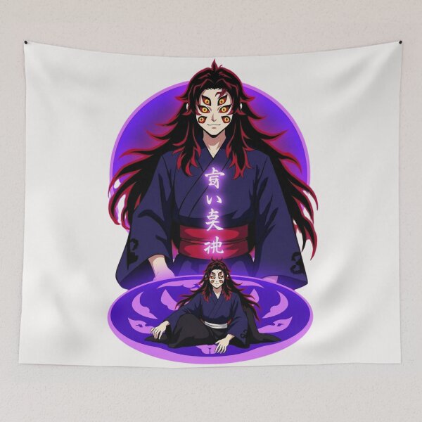 Item preview, Kokushibo First Moon, Demon Slayer, Kimetsu No Yaiba designed and sold by Innova_Creations.