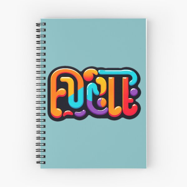 Item preview, funcle designed and sold by NCNGDESIGN.