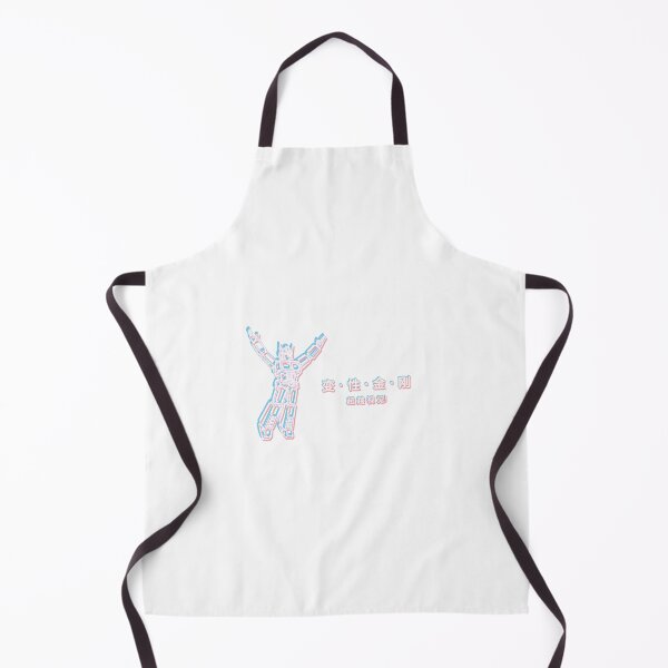 Item preview, Trans-formers - Chinese - Style C - White designed and sold by nostalgiapress.