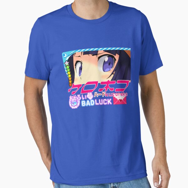 KURONEKO Essential T-Shirt