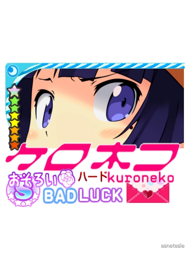 Kuroneko  Metal Print for Sale by Lazydash