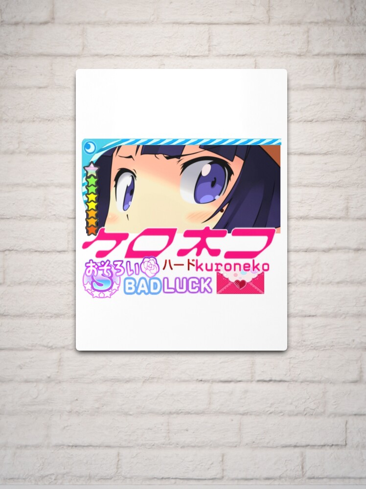 Kuroneko  Metal Print for Sale by Lazydash