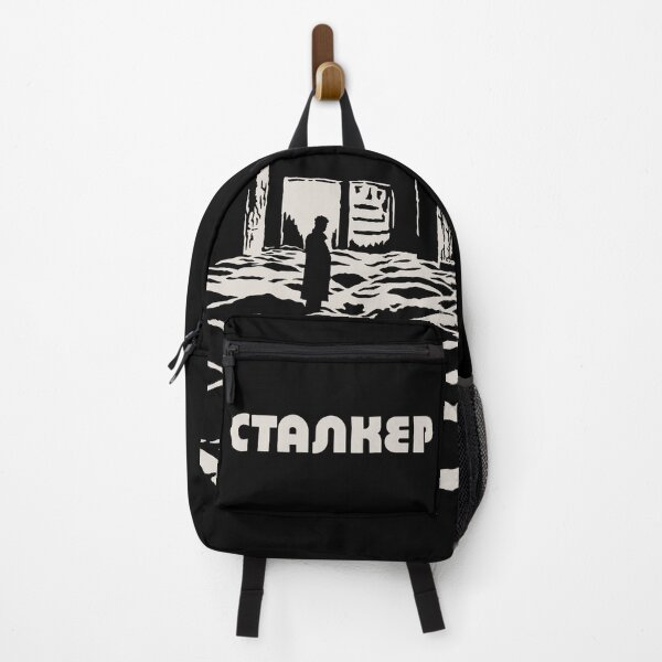 Item preview, Stalker (1979) inspired art Tarkovsky scifi designed and sold by LapinMagnetik.