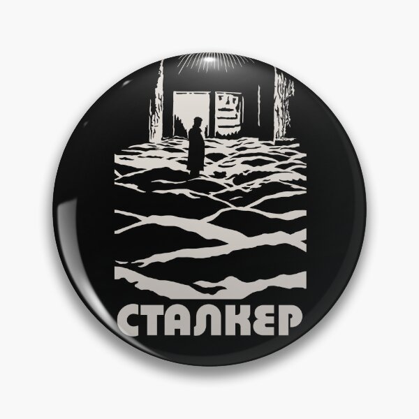 Item preview, Stalker (1979) inspired art Tarkovsky scifi designed and sold by LapinMagnetik.