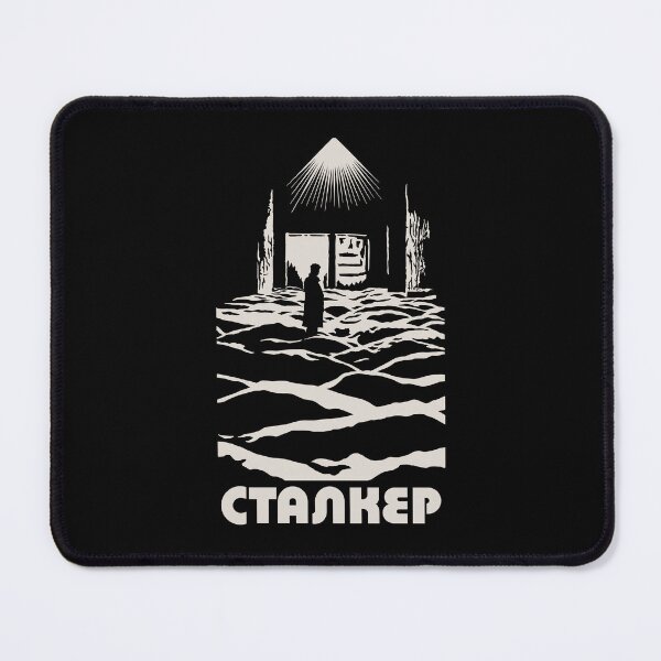 Item preview, Stalker (1979) inspired art Tarkovsky scifi designed and sold by LapinMagnetik.