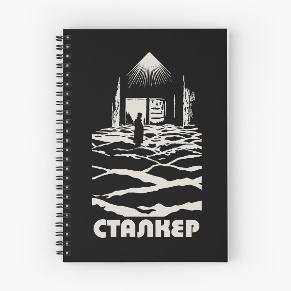 Item preview, Stalker (1979) inspired art Tarkovsky scifi designed and sold by LapinMagnetik.
