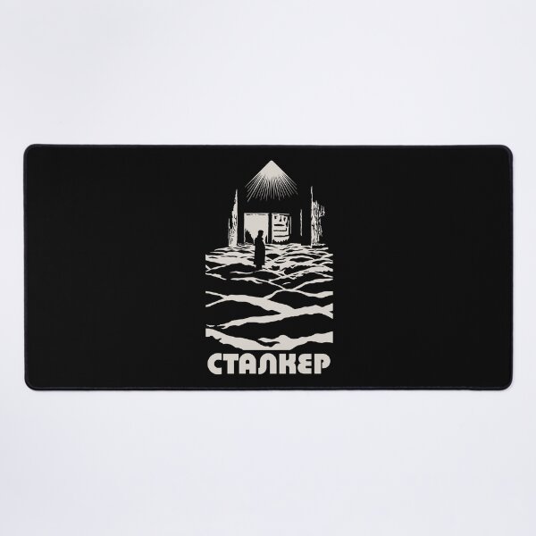 Item preview, Stalker (1979) inspired art Tarkovsky scifi designed and sold by LapinMagnetik.