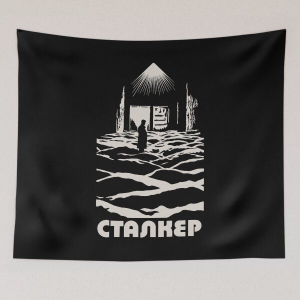 Item preview, Stalker (1979) inspired art Tarkovsky scifi designed and sold by LapinMagnetik.