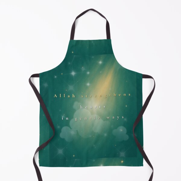 Item preview, Allah Strengthens Hearts in Gentle Ways – Soft Islamic Comfort Quote Art designed and sold by BlessedStudio31.