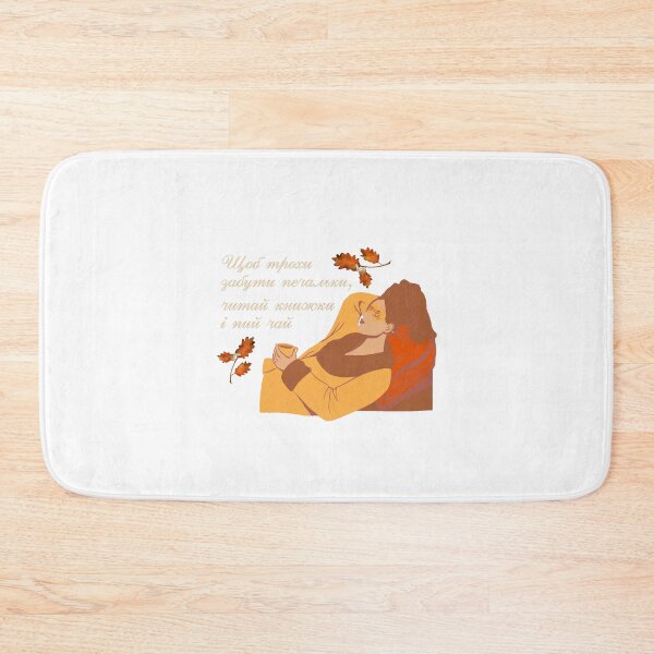 Item preview, Autumn Comfort designed and sold by ridnaledesigner.