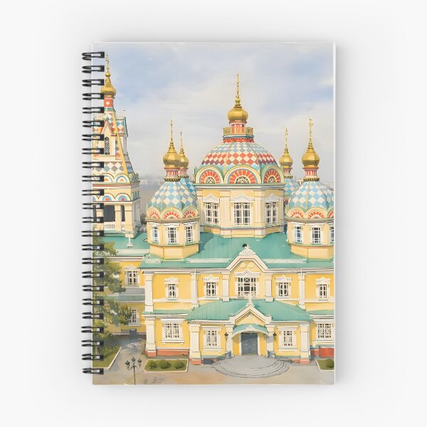 Item preview, Ascension Cathedral (Almaty) designed and sold by Sunny806.