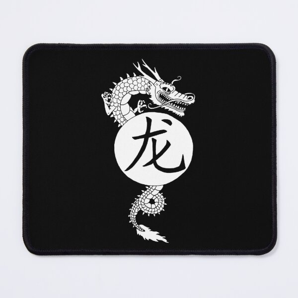 Item preview, White Dragon of China designed and sold by Lagueny.