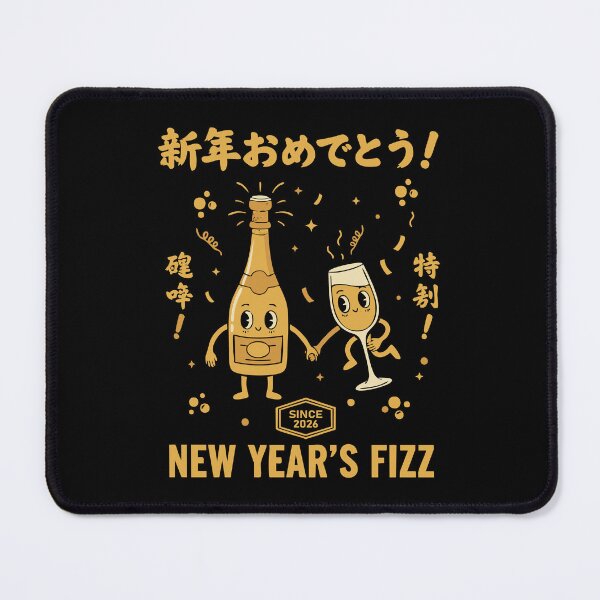 Item preview, New Year's Fizz Celebrations 2026 Party designed and sold by LuminOrb.