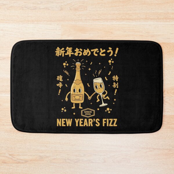 Item preview, New Year's Fizz Celebrations 2026 Party designed and sold by LuminOrb.