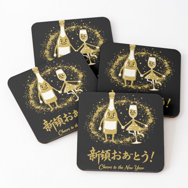 Item preview, Cheers To The New Year Celebration Fun designed and sold by LuminOrb.