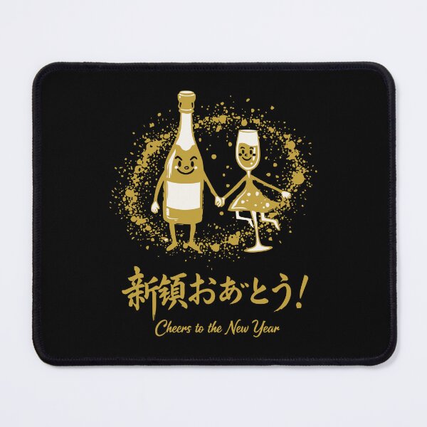 Item preview, Cheers To The New Year Celebration Fun designed and sold by LuminOrb.
