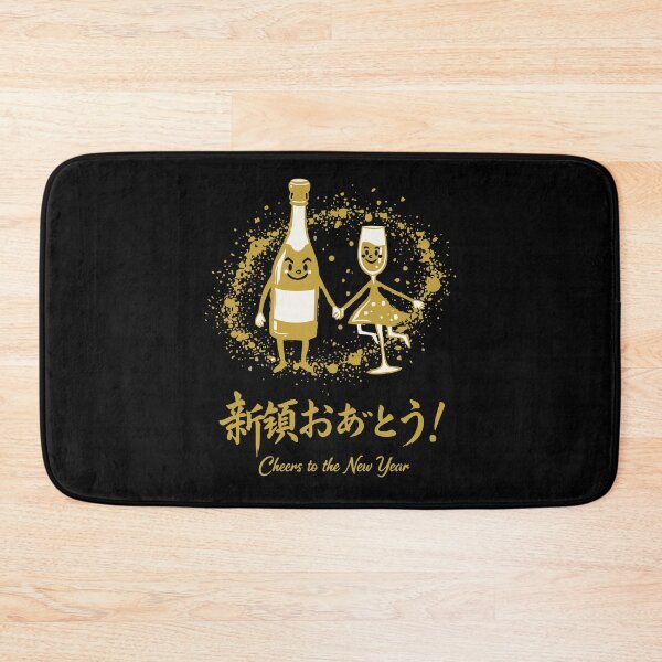 Item preview, Cheers To The New Year Celebration Fun designed and sold by LuminOrb.
