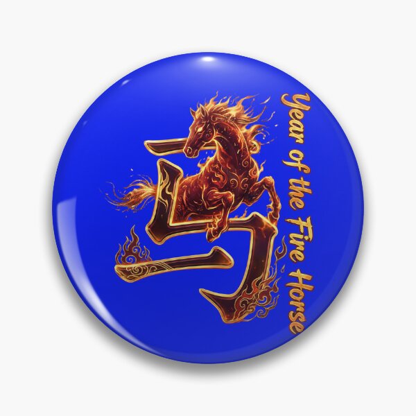 Item preview, Year of the Fire Horse – Chinese Zodiac Flame Horse Streetwear Design designed and sold by Maximilianos.