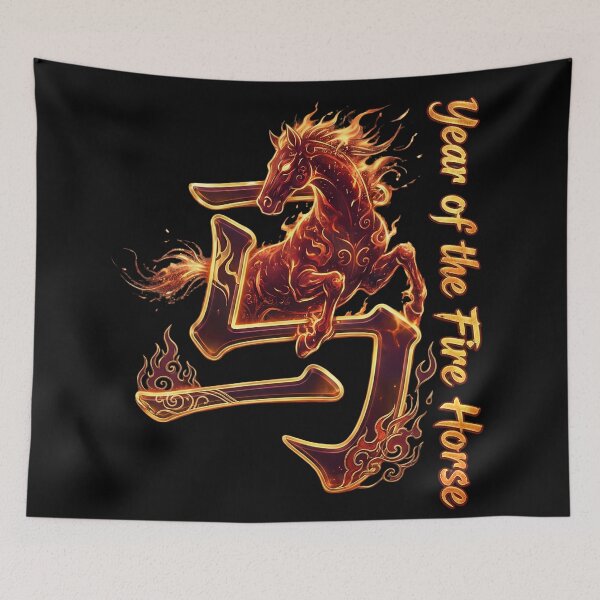 Item preview, Year of the Fire Horse – Chinese Zodiac Flame Horse Streetwear Design designed and sold by Maximilianos.
