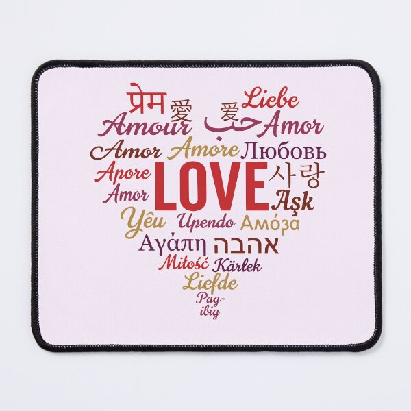 Item preview, Love in Multiple Language Typography | Multilingual Heart Design designed and sold by Imaginationbeyond.