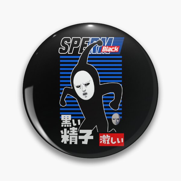 Item preview, Black Sperm designed and sold by KEEP-.