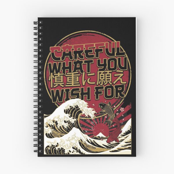 Item preview, Careful What You Wish For Japaneese Quote Design designed and sold by anass002.