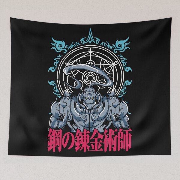 Item preview, AL designed and sold by Cebbyunion.