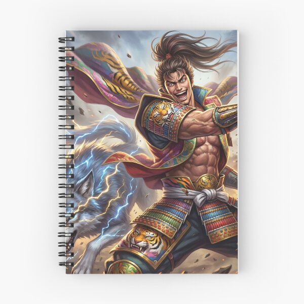 Item preview, Maeda Keiji Samurai Art Print | Wild Sengoku Warrior with Tiger Armor | Mori no Akari Series designed and sold by Mori-no-Akari.