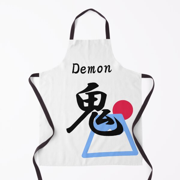 Item preview, Japanese demon kanji designed and sold by JapaneseTT.