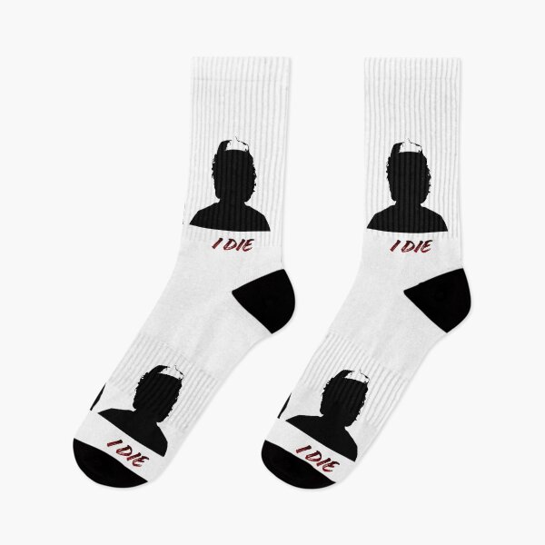 Item preview, You Die, I Die - Steve and Dustin designed and sold by IvyDesigns18.