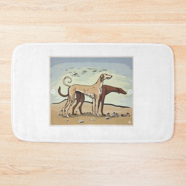 Item preview, Tazi Afghan Hound designed and sold by Petzzz.