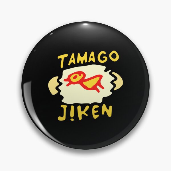Item preview, Tamago-Jiken designed and sold by creatikatz.