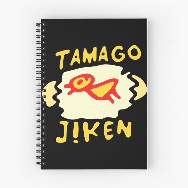 Item preview, Tamago-Jiken designed and sold by creatikatz.