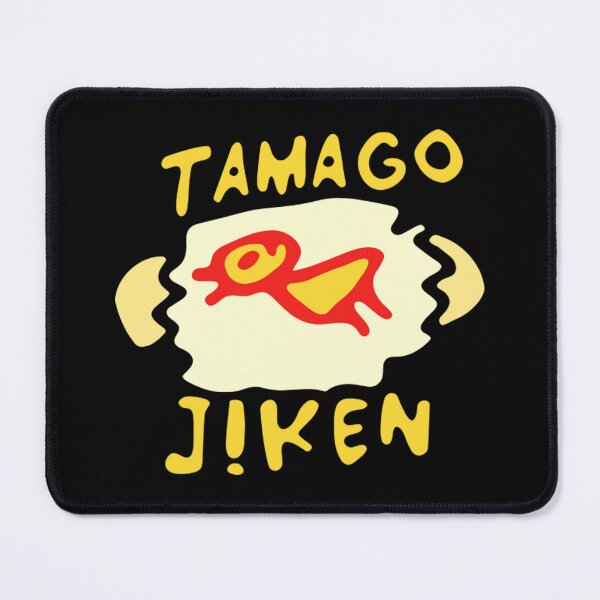 Item preview, Tamago-Jiken designed and sold by creatikatz.