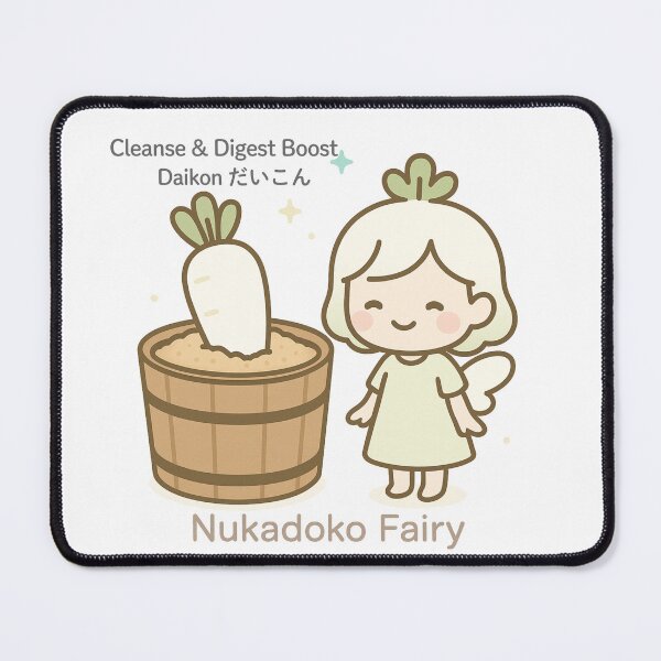 Item preview, Nukadoko Fairy – Daikon Edition | Cleanse & Digest Japanese Fermentation Art designed and sold by Yohei-Studio.