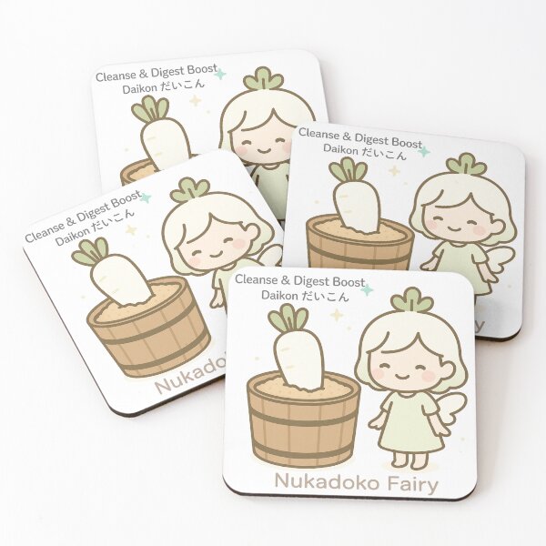Item preview, Nukadoko Fairy – Daikon Edition | Cleanse & Digest Japanese Fermentation Art designed and sold by Yohei-Studio.