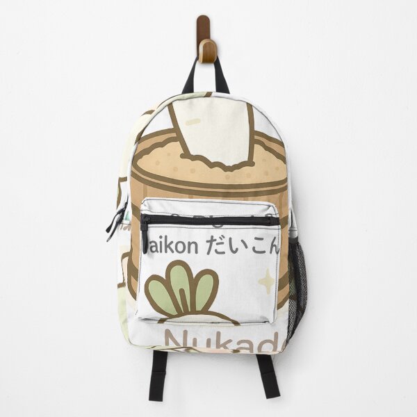 Item preview, Nukadoko Fairy – Daikon Edition | Cleanse & Digest Japanese Fermentation Art designed and sold by Yohei-Studio.