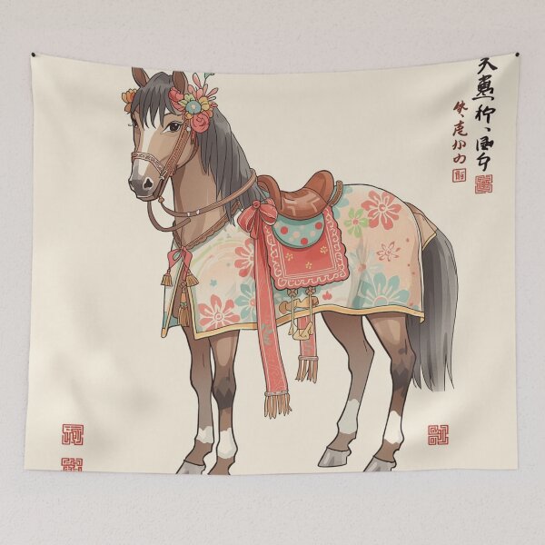 Item preview, Qipao Horse Lunar New Year designed and sold by Asiantrendzz.