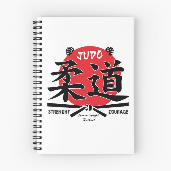 Item preview, Judo designed and sold by marcosty.