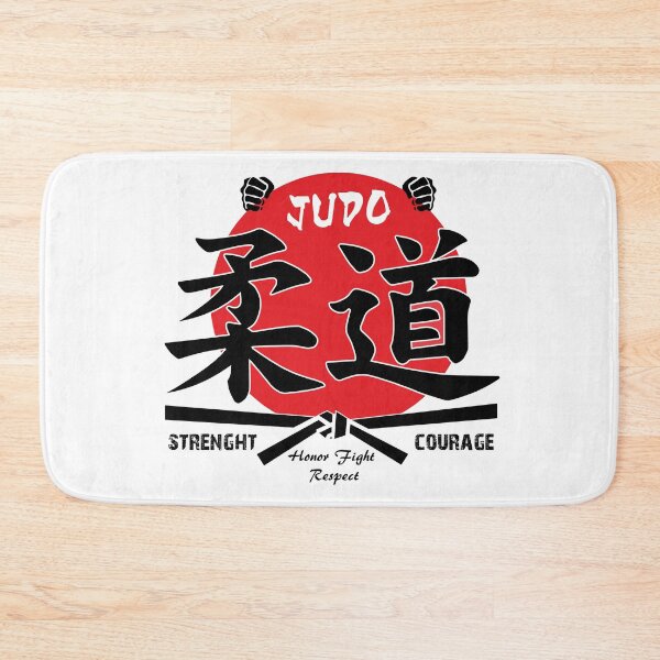 Item preview, Judo designed and sold by marcosty.