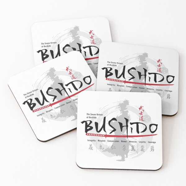 Item preview, Bushido designed and sold by marcosty.